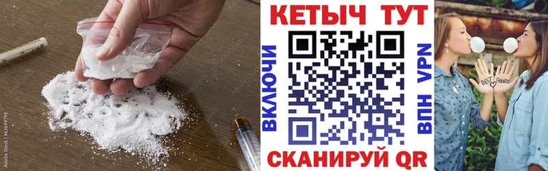 Кетамин VHQ  цены   мега ТОР  Вяземский 