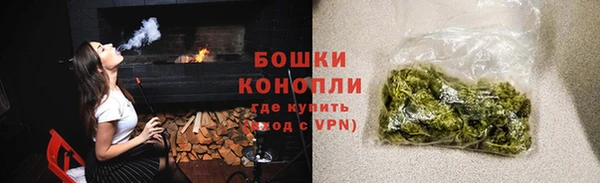 мдма Володарск