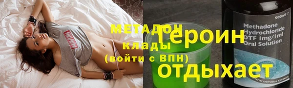 прущий лед Верхнеуральск