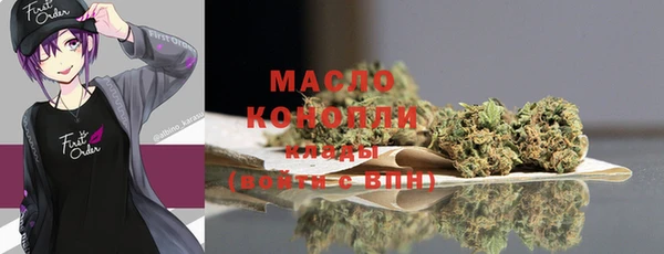 прущие крисы Верея