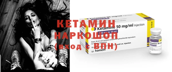 прущие крисы Верея