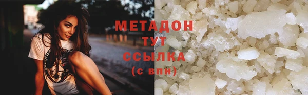 прущие крисы Верея