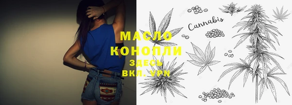 прущий лед Верхнеуральск