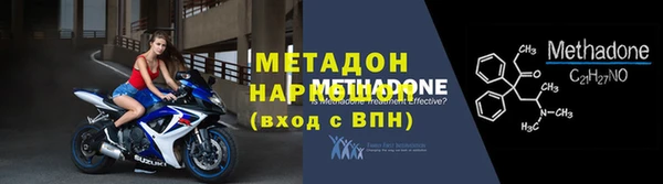 прущий лед Верхнеуральск