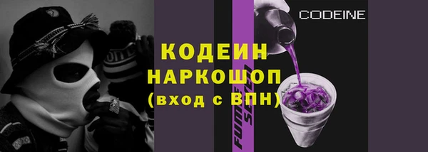 прущий лед Верхнеуральск