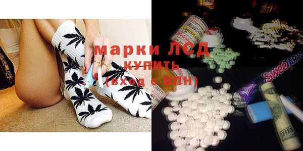 меф Волоколамск