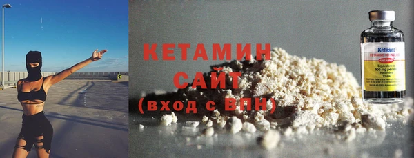прущие крисы Верея