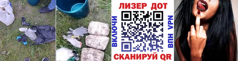 ЛСД экстази ecstasy  MEGA зеркало  Вяземский  цены  