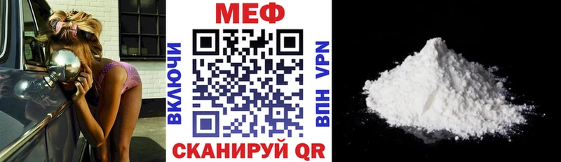 МЯУ-МЯУ мяу мяу  Вяземский 