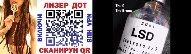 Марки N-bome 1,5мг  Вяземский 