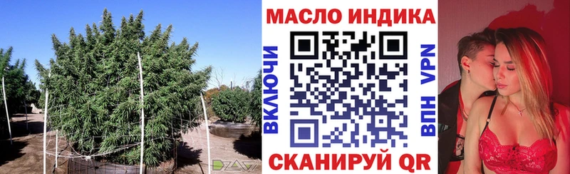 Дистиллят ТГК вейп с тгк  hydra зеркало  Вяземский 