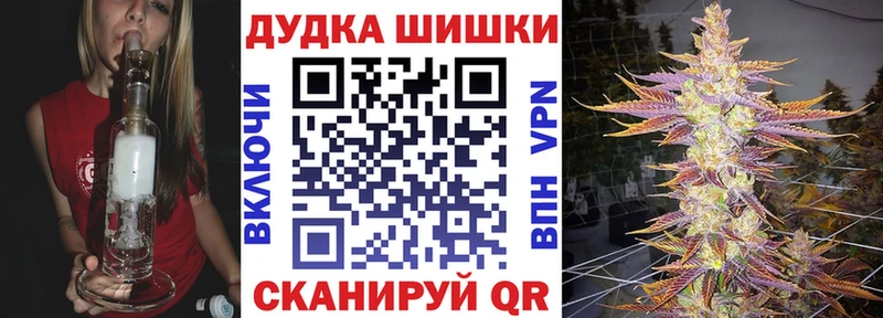 как найти наркотики  мориарти как зайти  Каннабис AK-47  Вяземский 